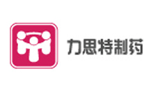 力斯特制藥 力斯特制藥