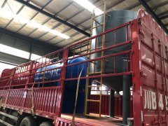 綿陽(yáng)某大型國(guó)企在我司訂 綿陽(yáng)某大型國(guó)企在我司訂